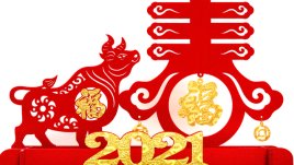 Китайски хороскоп за годината на Белия Метален Бик