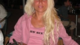 Качеството е нашият приоритет