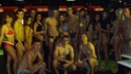 БГ финалисти от конкурс