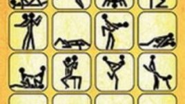 Пробвайте нови секс пози за повече удоволствие 