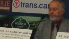 Здравословно хранене – посетете дискусията във вашия град