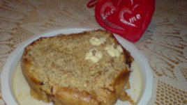 Сиропирана баклава с крем и орехи