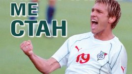 Излезе личната изповед на Стилиян Петров в биографична книга