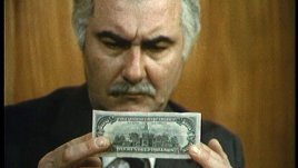 По действителен случай: Кой е „Фалшификаторът от „Черния кос“