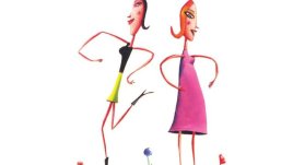 Сложните взаимоотношения между майки и дъщери