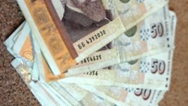 Пари назаем – гледай си работата!