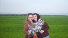 Имаме си майка