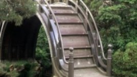 Японски мъдрости за семейството и брака