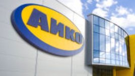 Открива се най-големия мебелен салон в централна България