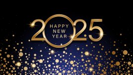 Честита 2025-а година!