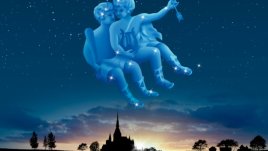 Успешен ден за Близнаците