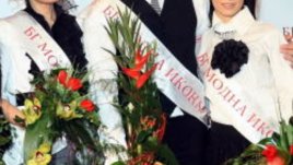 Вижте кои звезди се борят за титлата &bdquo;БГ модна икона 2011&ldquo;