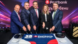 Postbank отбеляза 35 години в България с грандиозно събитие, което събра световен тенис, бизнес елит и хиляди гости