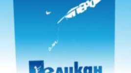 Деца дописват романа на Ирина Папанчева