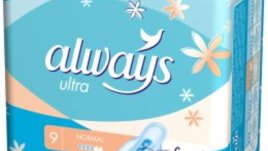 Дамски превръзки за максимална защита