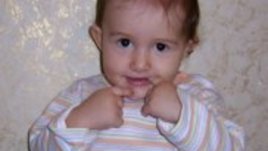 Моето е Най...