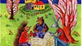 Подаръци за децата на Панаира на книгата