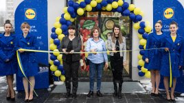 Първият магазин на Lidl за 2024 г. отвори врати в София 