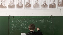 Домашните на децата – изпитание за родителите