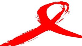 Безплатни изследвания за СПИН