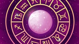 Дневен хороскоп за 1 март
