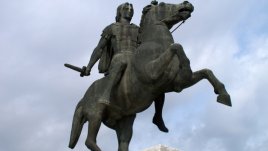 Знаете ли, че... Александър Велики имал различни очи?