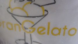 Машина за домашен сладолед – за и против