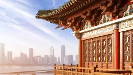 Мисъл на деня