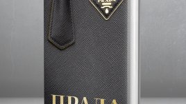 Книгите носят Прада