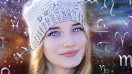 Дневен хороскоп за 31 януари