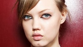 Как да блеснете с геометричен грим на очите