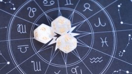 Дневен хороскоп за 6 септември