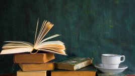 Мисъл на деня