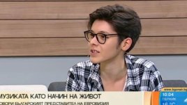Кристиан Костов: Надявам се да вляза на финала на „Евровизия“