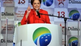 Дилма Русеф – първата жена президент на Бразилия