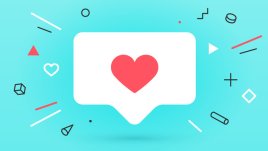 Романтични фрази, пречещи на връзката 