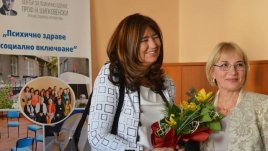 Проект дава нови механизми за по-добро социално включване на психично болните 