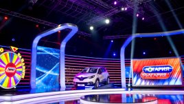 „ Лотария България“ – шоу по BTV с огромни печалби за много късметлии