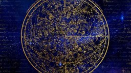 Дневен хороскоп за 13 септември