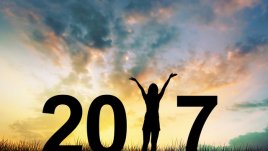 Как ще почиваме през 2017-а година