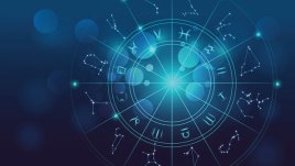 Хороскоп за 20 декември