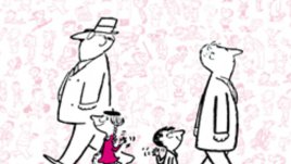 &bdquo;Малкият Никола и съседите&ldquo; &ndash; Рьоне Госини, Жан-Жак Семпе