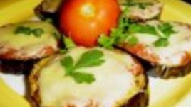 Патладжанени пици