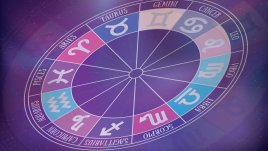 Седмичен хороскоп за 18 – 24 декември