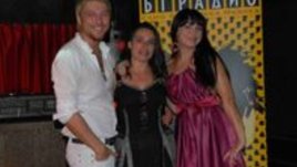 Частно парти с БГ Радио