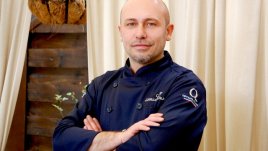 Къщата на италианските традиции