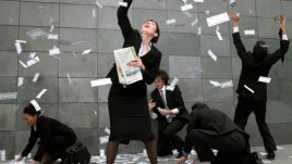 Мисъл на деня