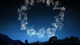 Дневен хороскоп за 13 август