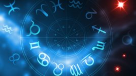 Дневен хороскоп за 11 декември