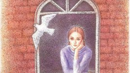 „Универсалното лекарство“ – в помощ на пациенти с множествена склероза